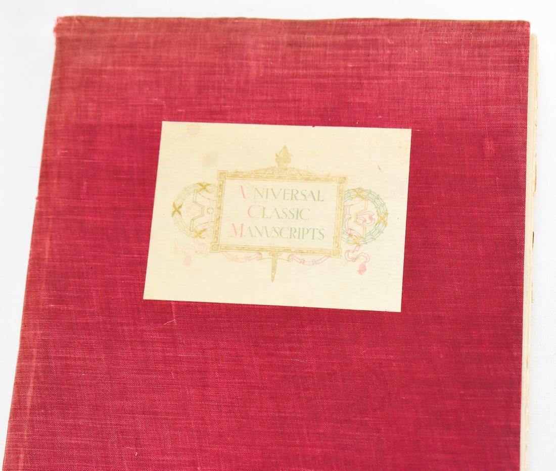 UNIVERSAL CLASSIC MANUSCRIPT; ABRIDGED EDITION - 10