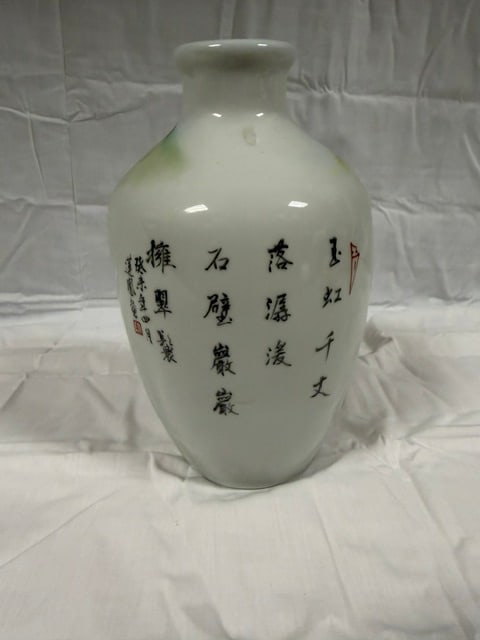 Art - 2