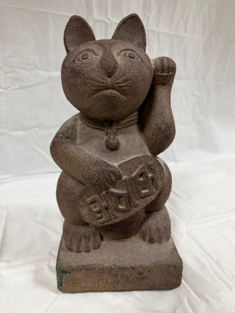 Stone Sculpture: Stone sculpture of Maneki Neko (Lucky Cat): 10"X5"