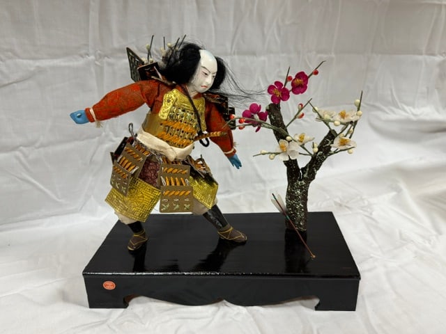 Japanese Warrior (1 of 1)