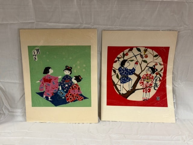 Japanese Art (1 of 1)