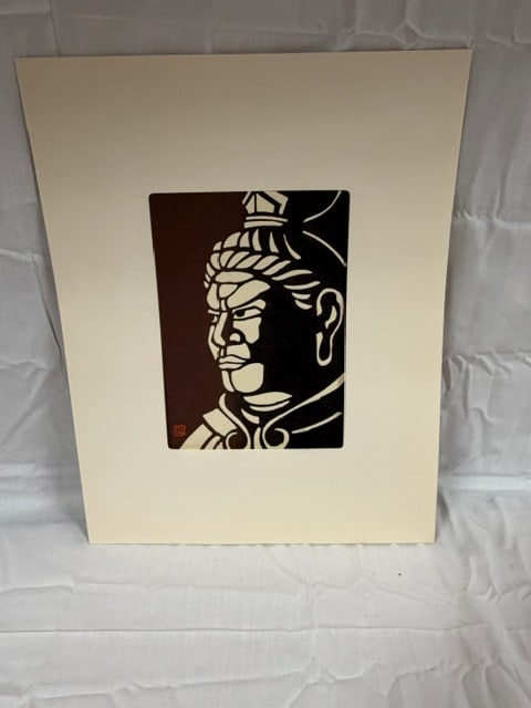 Wood Block: Wood block print depicting Todaiji Jikokuten Face, one of the Four Heavenly Kings
