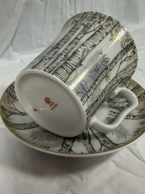 Porcelain Tea Cup - 2