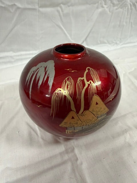 Blown Glass Vase: Mouth blown glass ball vase with hand painted gold decoration by Joska Waldglashutte