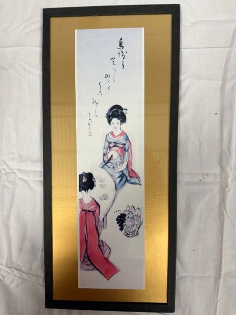 Japanese Artwork: Framed Japanese watercolor painting depicting two bijin (beautiful women) in traditonal kimono