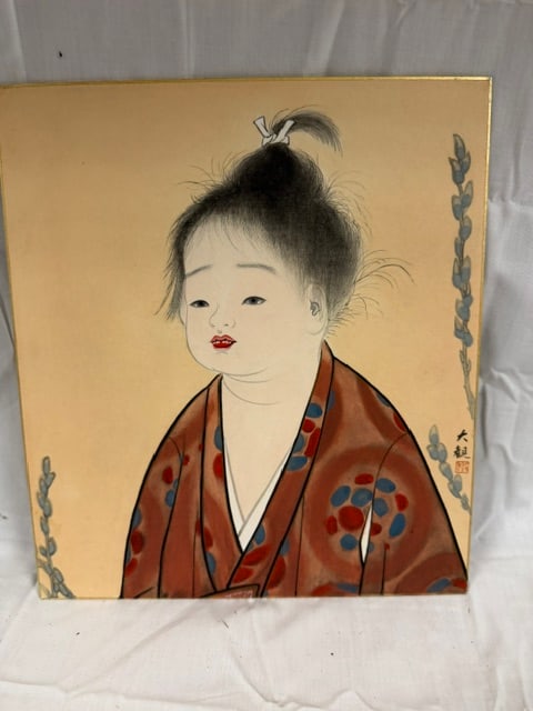 Yokoyama Talkan Painting: Reproduction of Japanese painting Muga (Selflessness) by Yokoyama Taikan