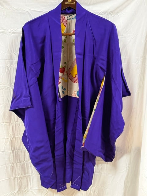 Japanese Japanese Silk: Vintage Japanese silk kimono jacket with floral lining
