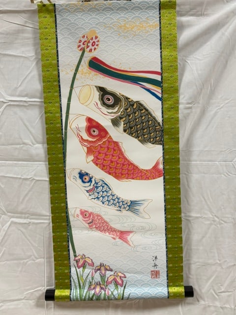 Japanese Hanging Scroll: Japanese hanging scroll depicting koinobori by Ono Yosun