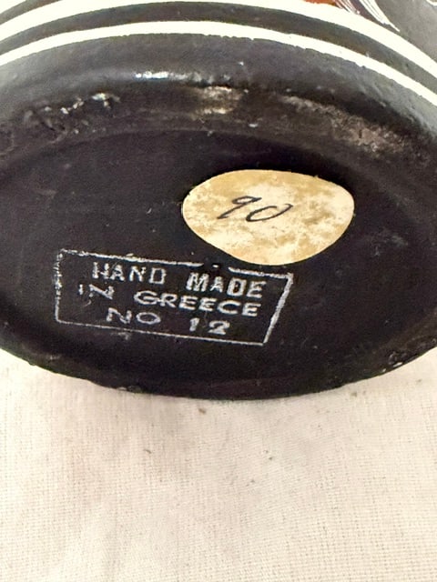 Ceramic Vessel - 2