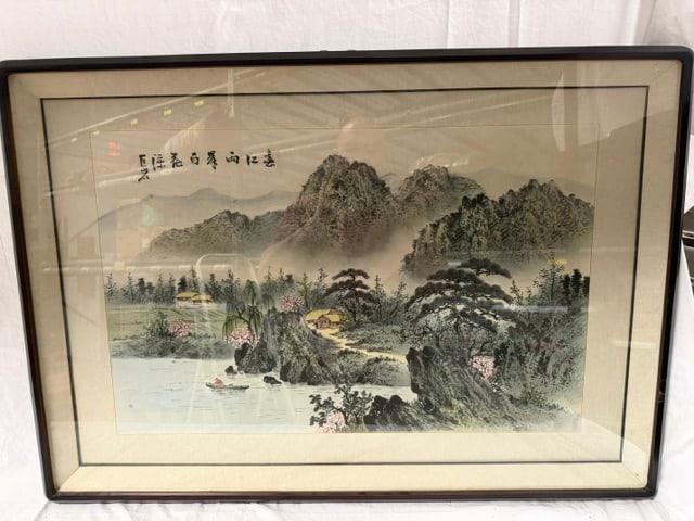Chinese Landscape: Chinese landscape painting on paper depicting mountains, trees and a waterfall with calligraphy and red seal marks