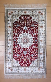 Semi-Antique Kashmiri Rug 3'0 x 4'10