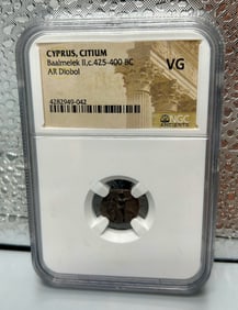 Bronze Coin from Citium, Cypress