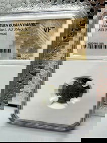 Bronze Coin from the Western Roman Empire