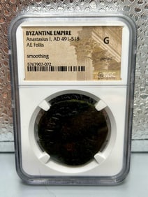 Bronze Coin from the Byzantine Empire
