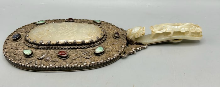 Oriental Silver Mirror with Carved Jade