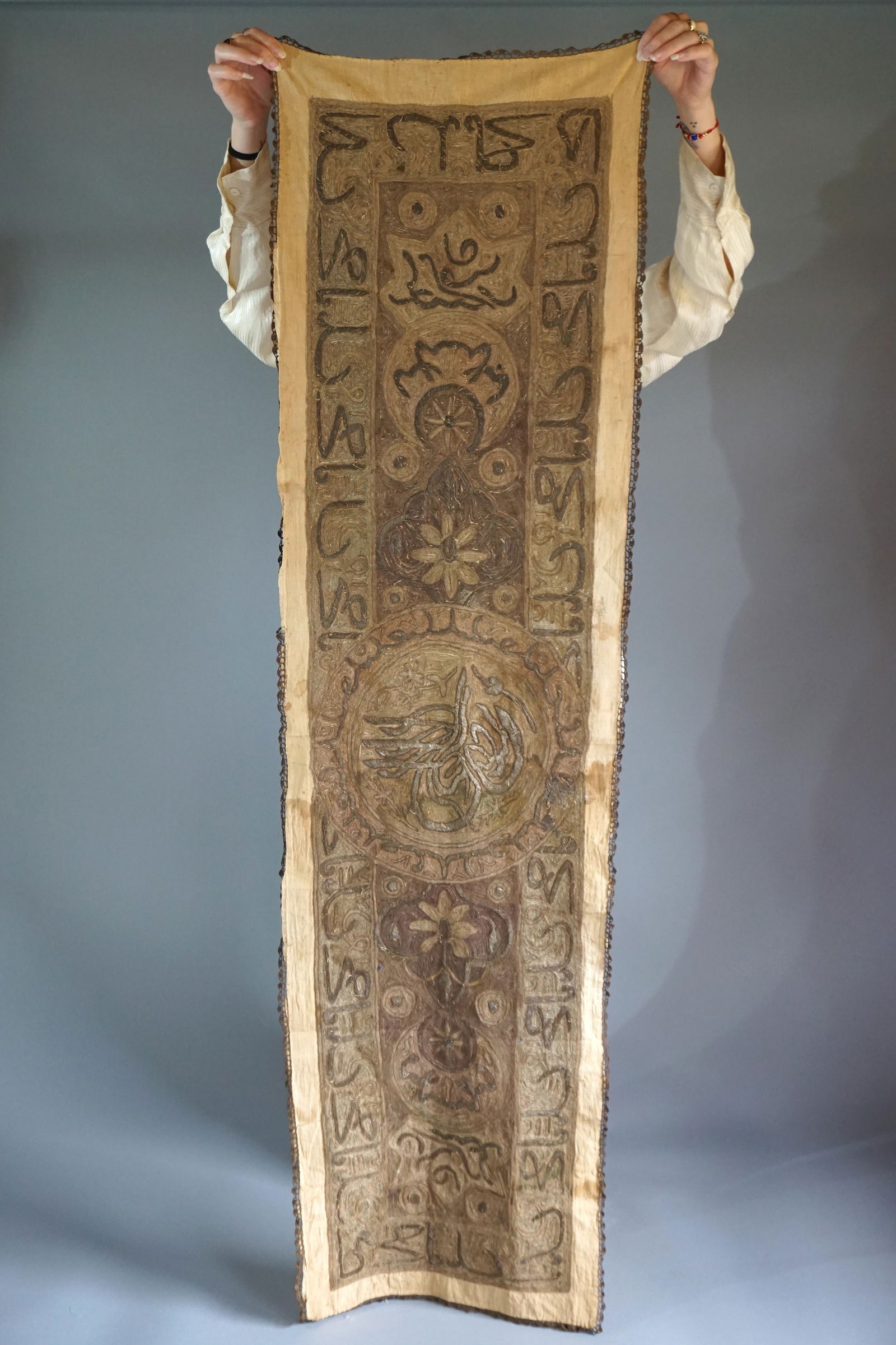 Antique Ottoman Islamic Metal Thread Embroidered Textile Panel with Arabic Script, Floral (1 of 13)