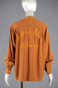 1940s 1950s Men’s Chainstitch Bowling Shirt "Ray" & “Silver Star Alleys" MacLaren Label