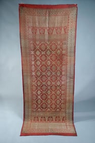 Antique South Sumatran Songket Textile In Golden Brocade 19th/ early 20th c.