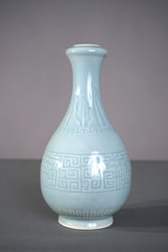 A Chinese Blue Celadon Porcelain Clair de Lune Vase, Qianlong Mark