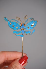 Chinese Kingfisher Butterfly Hairpin, Orange Beads (1)
