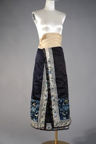 Antique Chinese Silk Embroidered Court Skirt