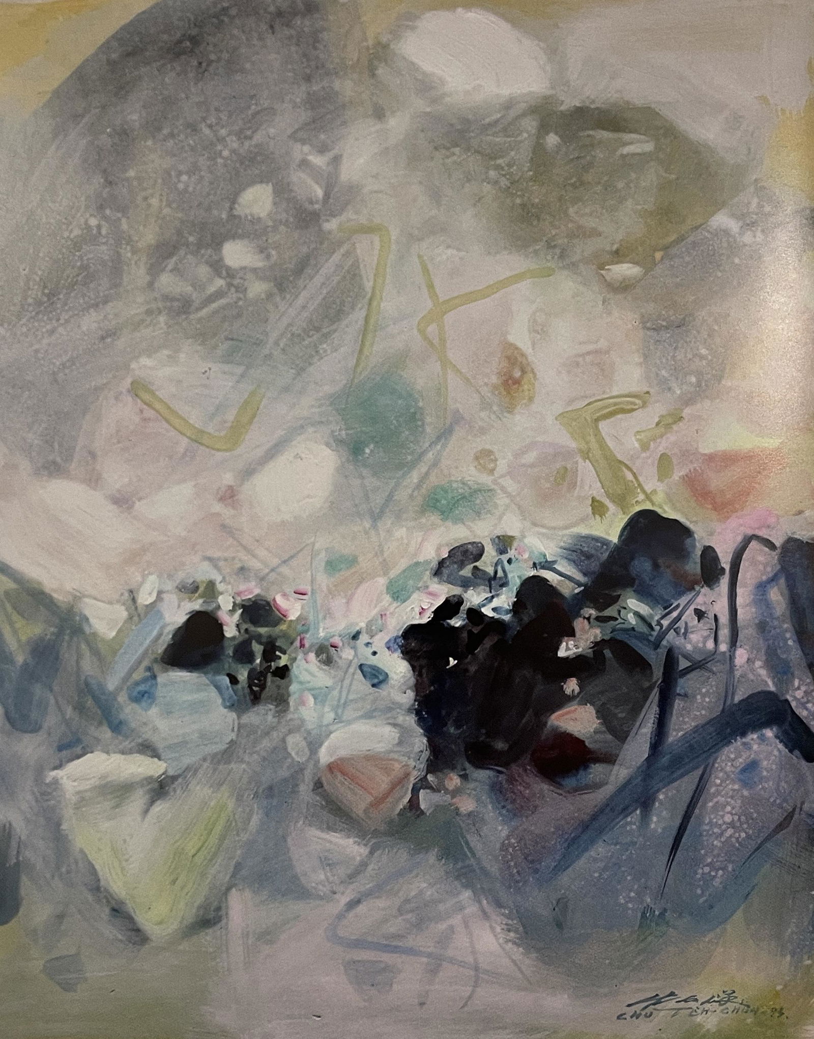 Chu Teh-Chun - Sans Titre, 1993: CHU TEH-CHUN (1920-2014) Sans Titre, 1993 Print in Colors 7" x 8 1/2" Chu Teh-Chun was a Chinese-French abstract painter who pioneered the integration of traditional Chinese painting techniques with W