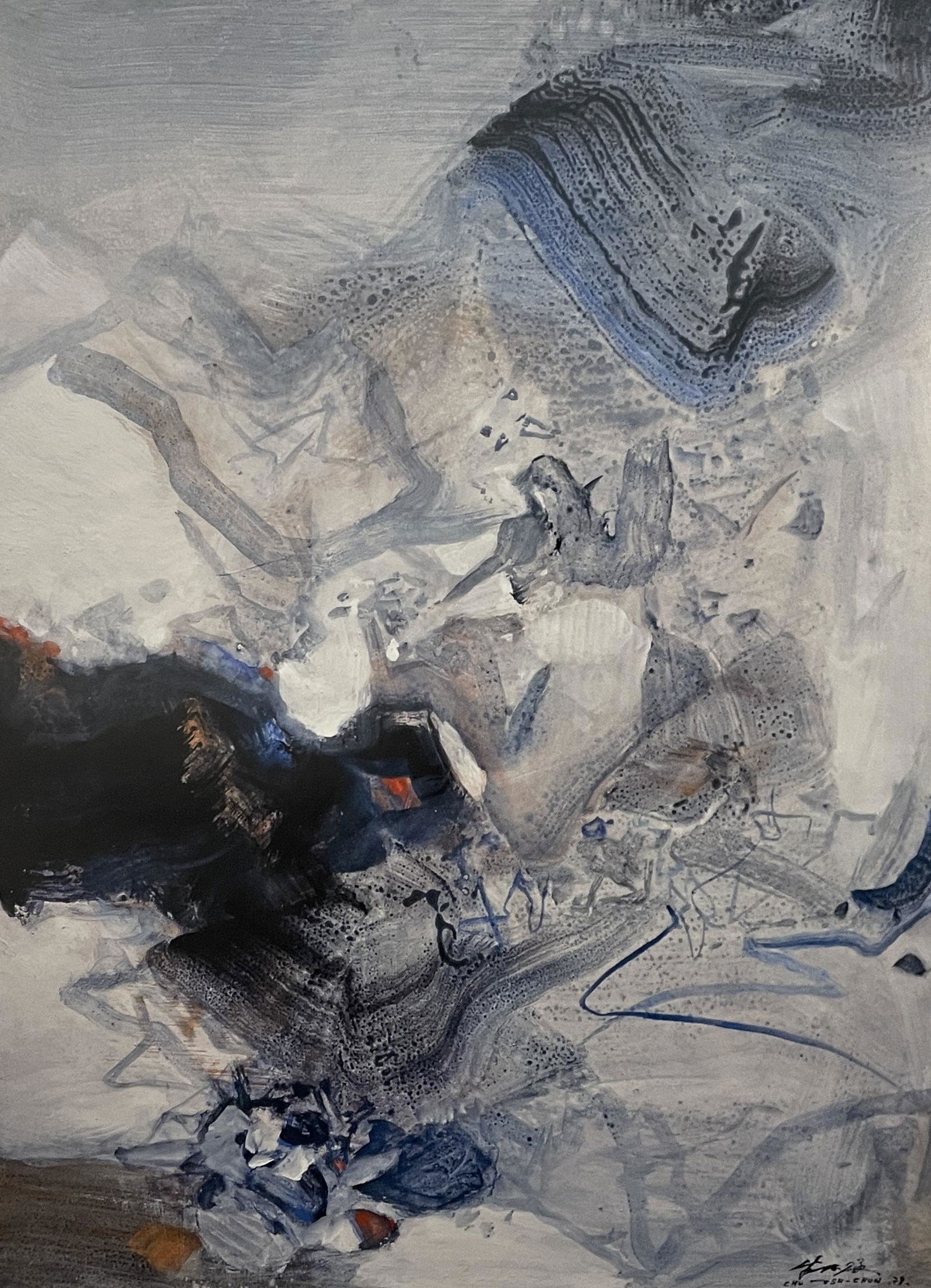 Chu Teh-Chun - Sans Titre, 1979: CHU TEH-CHUN (1920-2014) Sans Titre, 1979 Print in Colors 6 3/4" x 9" Chu Teh-Chun was a Chinese-French abstract painter who pioneered the integration of traditional Chinese painting techniques with W