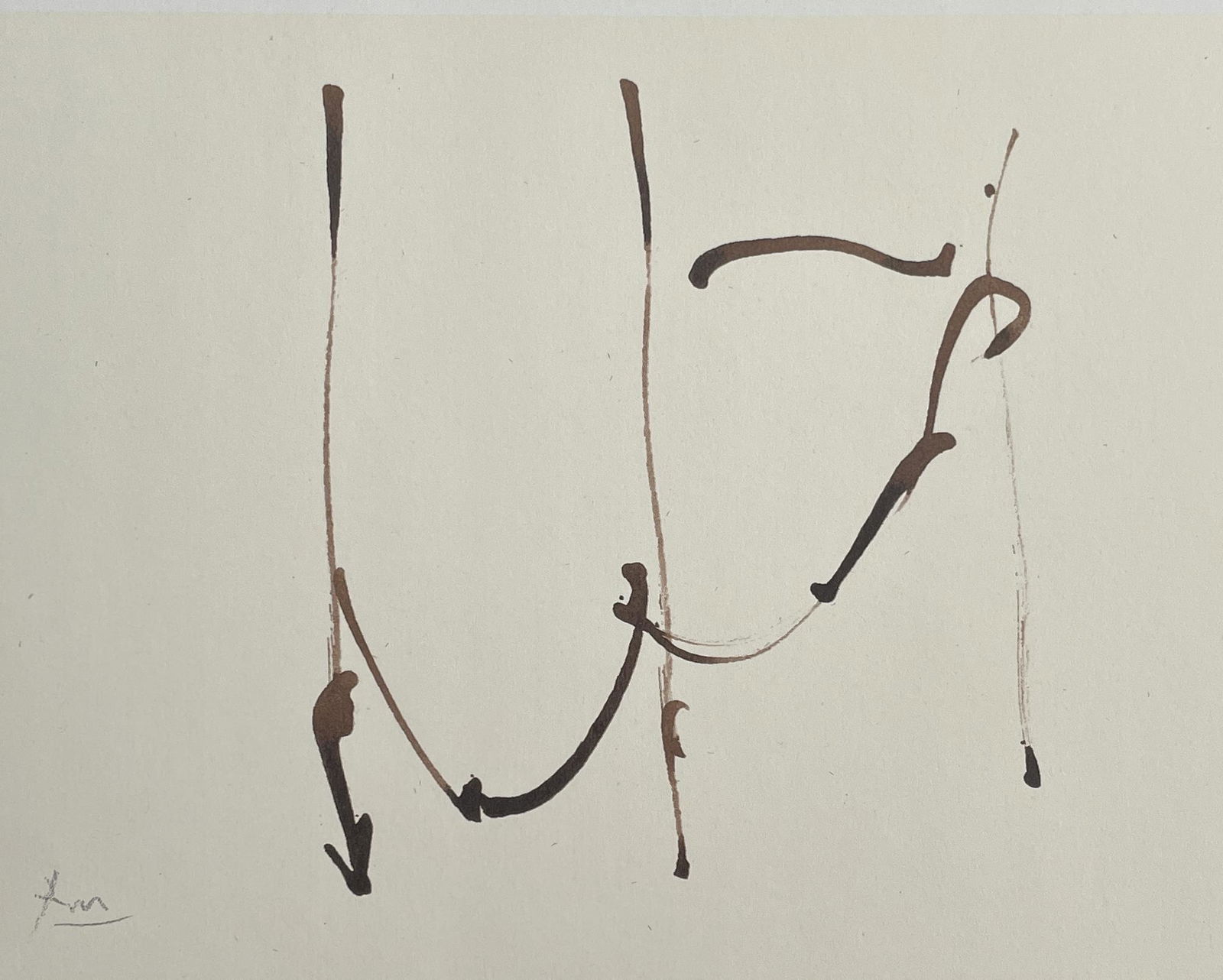 Robert Motherwell - Untitled, 1982: ROBERT MOTHERWELL (1915-1991) Untitled, 1982 Print in Colors, Printed in the 1980s 6 5/8" x 5 1/8" Robert Motherwell was an American artist and seminal Abstract Expressionist painter. Influenced by th