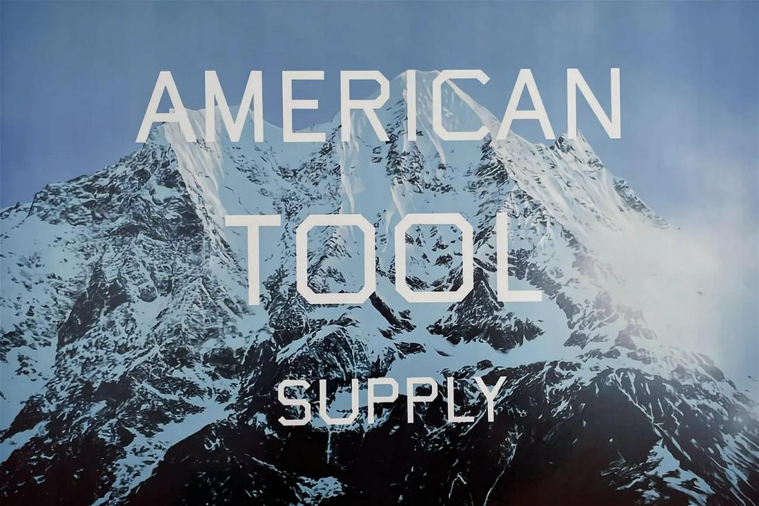 Ed Ruscha - American Tool Supply, 2000 - Offset Lithograph: ED RUSCHA (B. 1937) American Tool Supply, 2000 Offset Lithograph 21" x 31"