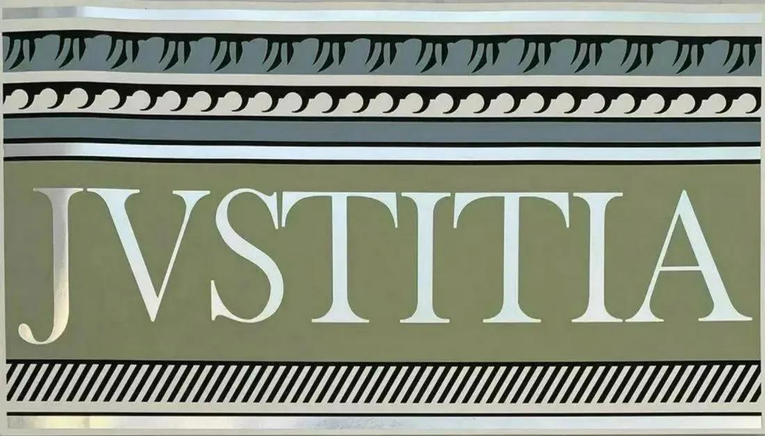 Roy Lichtenstein - Justice, 1976 (1 of 4)