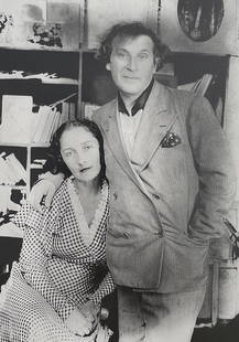 Andre Kertesz - Marc and Bella Chagall, Paris, 1929: ANDRE KERTESZ (1894-1985) Title - Mac and Bella Chagall, Paris, 1929 Type of Print - Print in Colors Estimated Image Size - 7" x 5" AndrÃ© KertÃ©sz was a Hungarian photographer who emerged