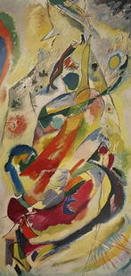 Wassily Kandinsky - No. 1, 1914: WASSILY KANDINSKY (1866-1944) No. 1, 1914 Offset Lithograph 17" x 34 3/4"