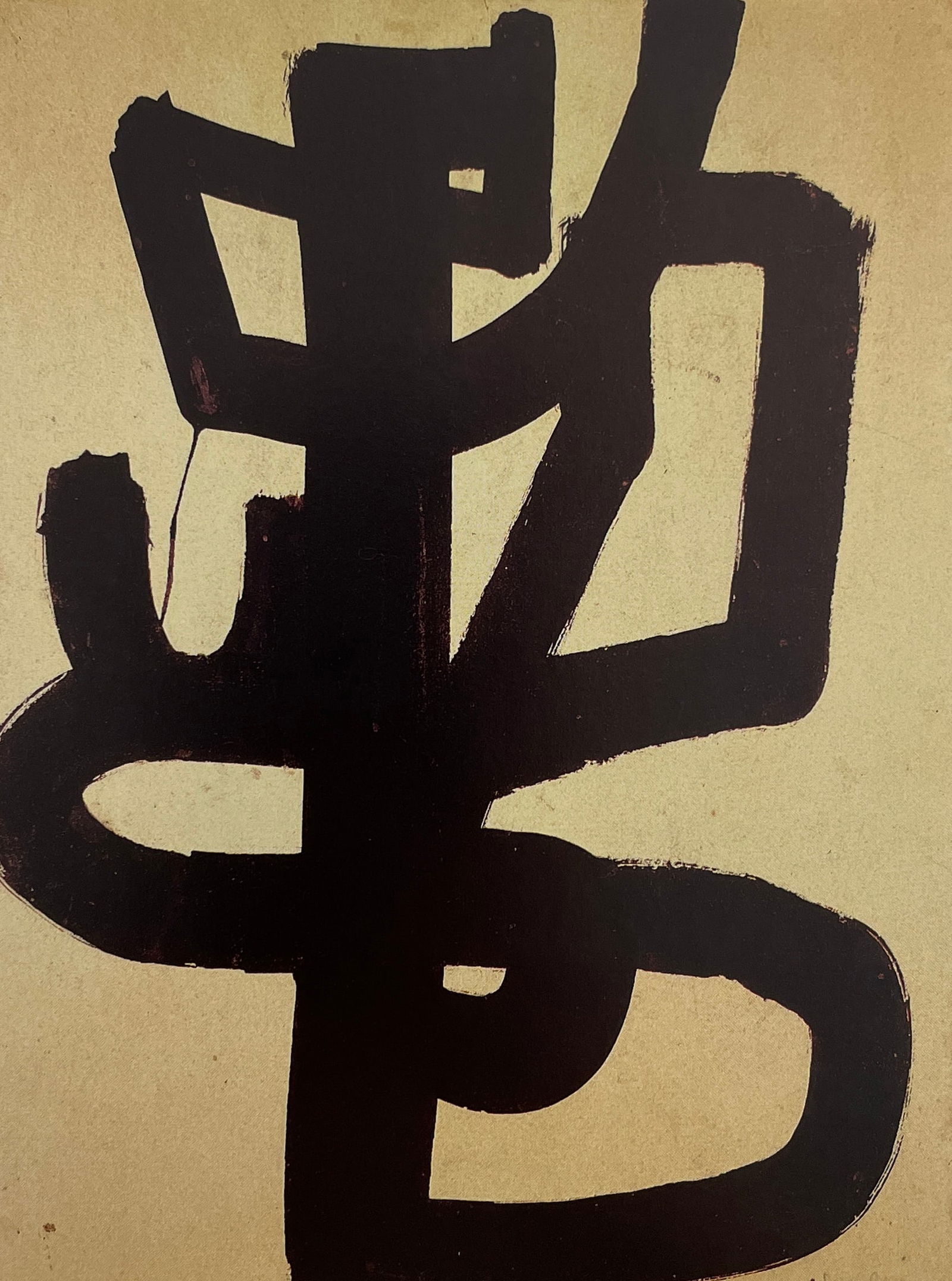 Pierre Soulages - Untitled, 1947 (1 of 1)