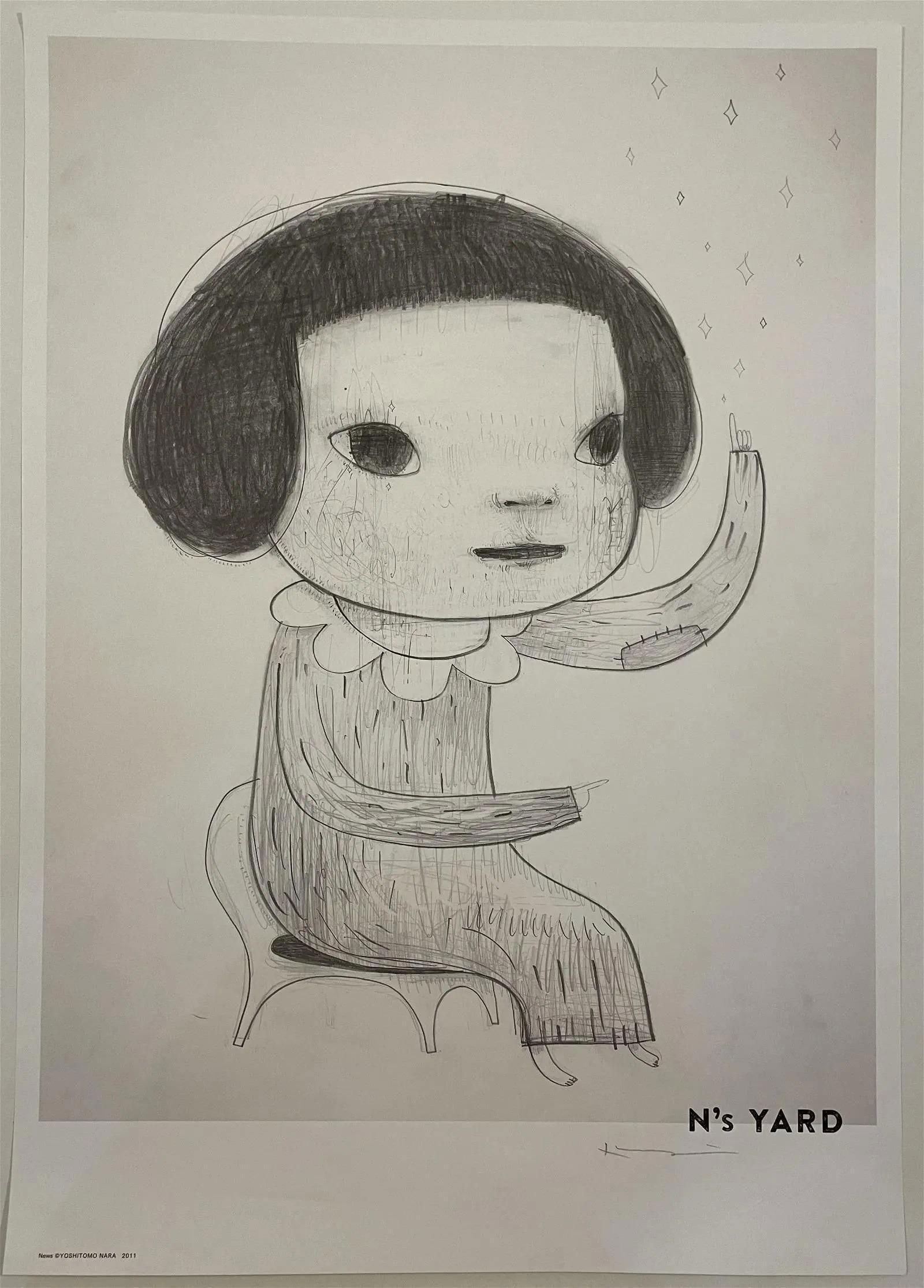 Yoshitomo Nara - Hand Signed, Offset Lithograph (1 of 8)