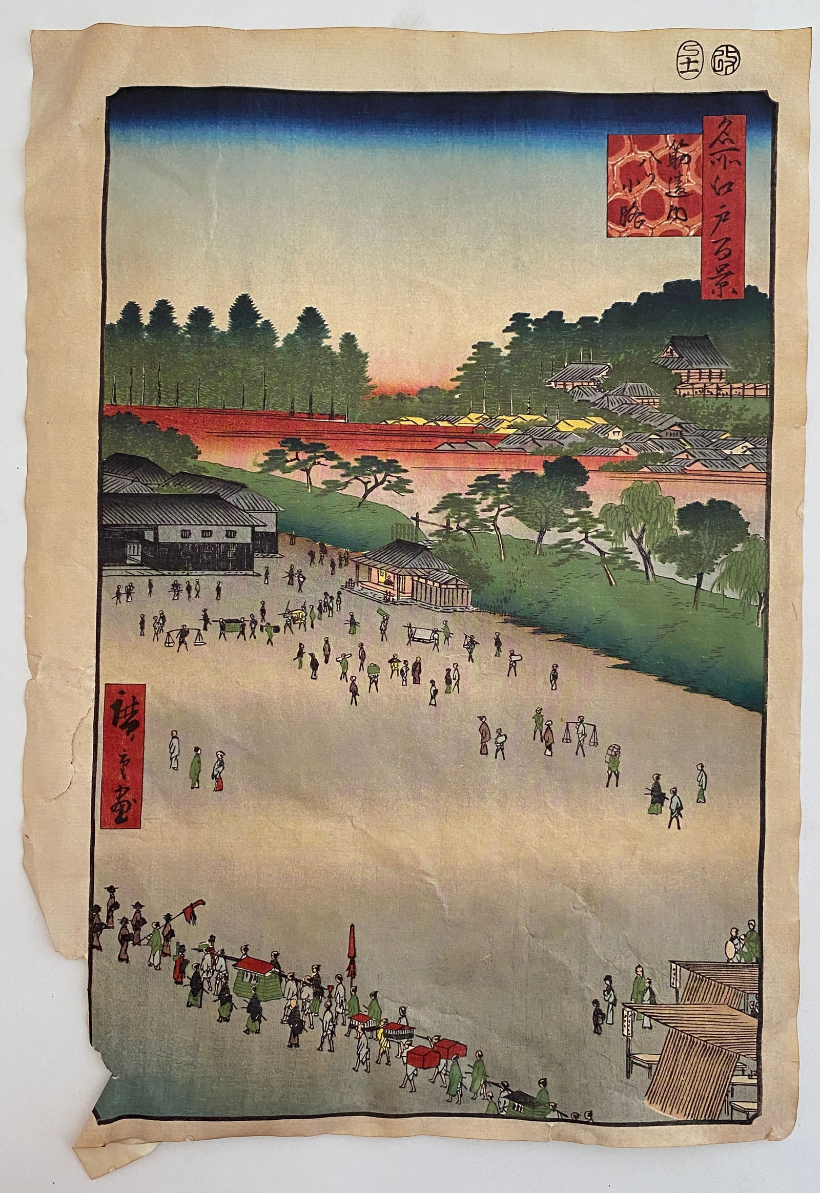 Japanese Prints - Untitled, Grouping of 5 (1 of 5)