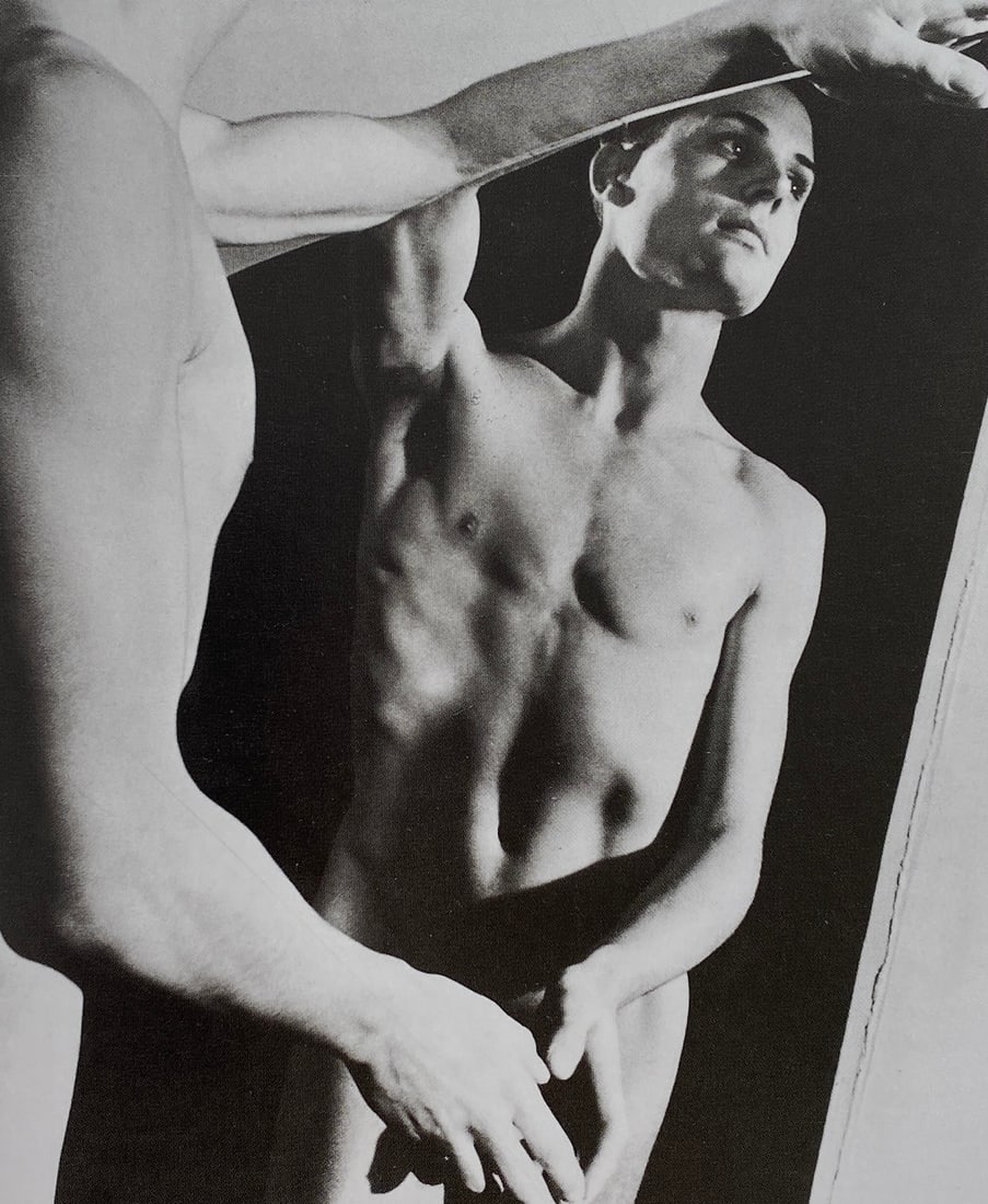 Herbert List - Junger Mann Im Spiegel, 1931: HERBERT LIST (1903-1975) Junger Mann Im Spiegel, 1931 Print in Colors 4 1/2" x 5 3/4"