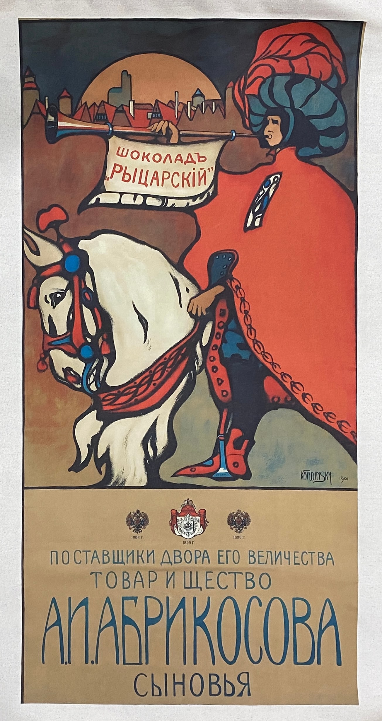 Wassily Kandinsky - Abrikosov Chocolate, 1901 Poster (Backed Onto Linen) (1 of 9)