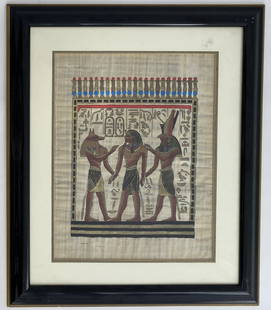 Vintage Egyptian - Mixed Media on Silk (Framed): EGYPTIAN Mixed Media on Silk Vintage Frame measures 24 1/2" x 29 3/4"