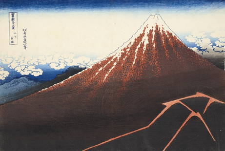 Katsushika Hokusai - Sanka Hakuu, Print: KATSUSHIKA HOKUSAI (1760-1849) Sanka Hakuu Print in Colors 10" x 14"