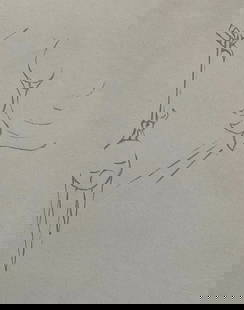 Wharton Esherick - Woodcuts, Grouping of 4 (1926): WHARTON ESHERICK (1887-1970) Woodcuts on Normandy Vellum Paper from 1926 Grouping of 4 Each measure approximately 2" x 3"