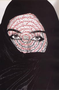 Shirin Neshat - I am Its Secret, 1993: SHIRIN NESHAT (B. 1957) I Am Its Secret, 1993 Print 7 1/2" x 11 1/4"