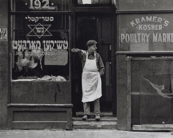 Andreas Feininger - Jewish Butcher Shop, 1957