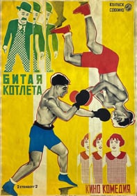 Russian Poster
