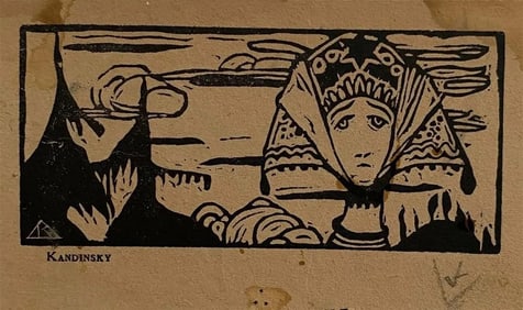 Wassily Kandinsky - Woodcut (Pencil Signed)