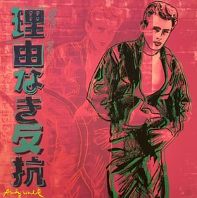 Andy Warhol - James Dean, Lithograph