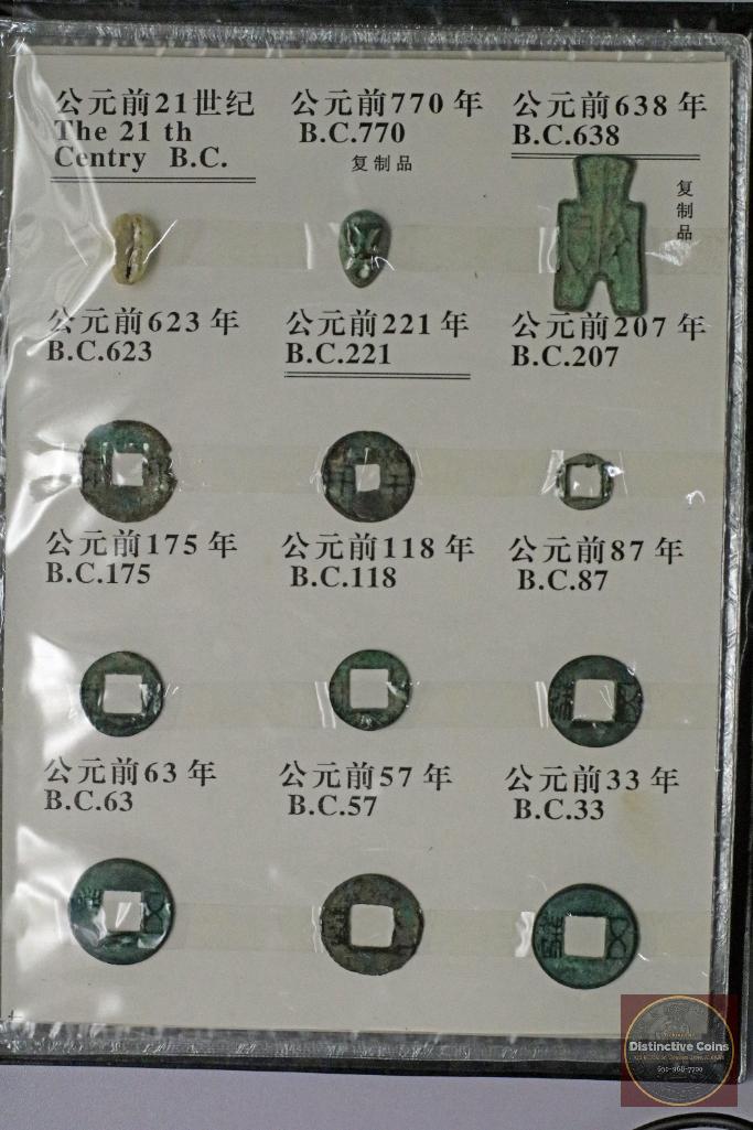 Group of (77) Coins & Currency in Book Titled Ancient Coins of China (1 of 16)