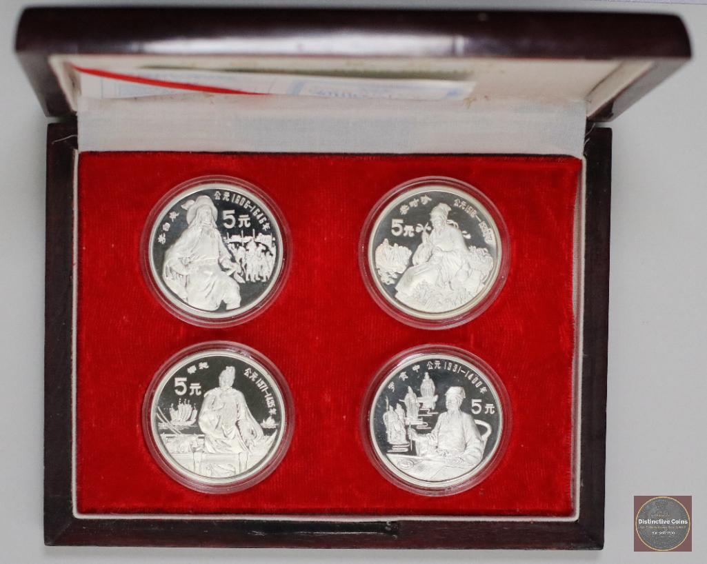 1990 China People's Republic Silver 4-Piece "Historical Figures" 5 Yuan Proof Set (1 of 3)