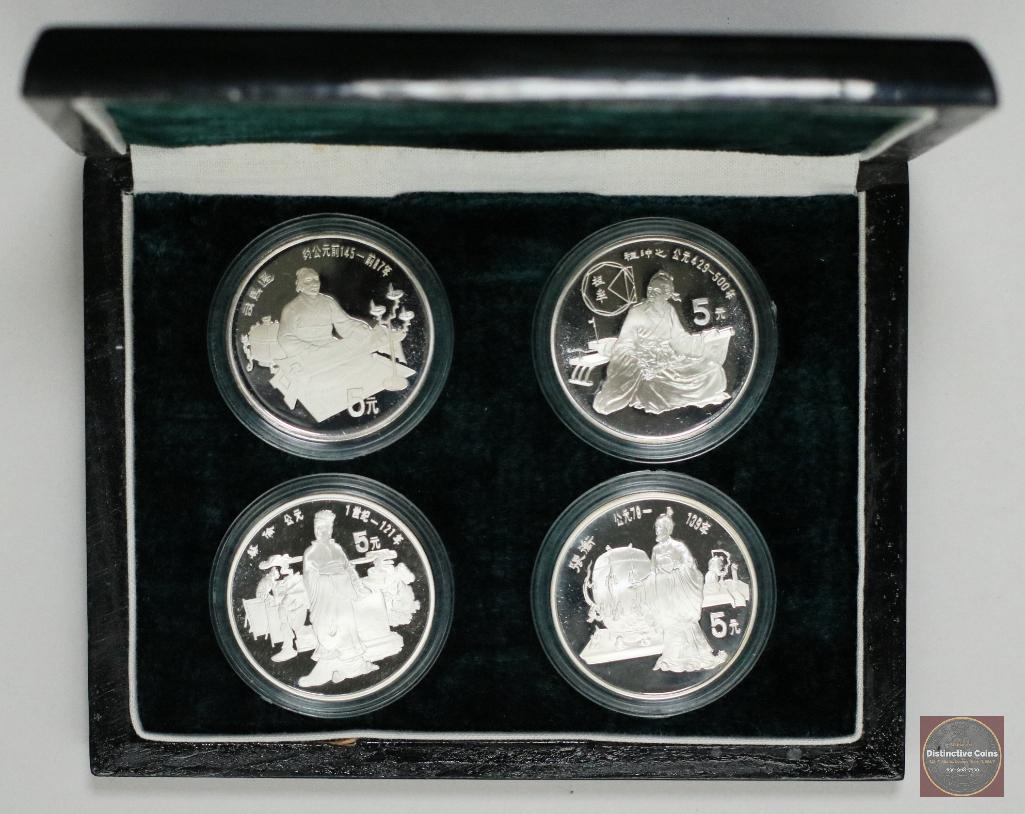 1986 China People's Republic Silver 4-Piece "Historical Figures" 5 Yuan Proof Set (1 of 4)