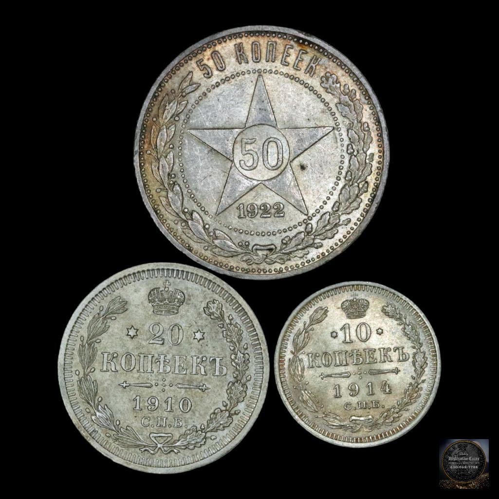 Lot of (3) Russia Coins.: Includes 1914 RUSSIA 10 KOPEK Y# 20A.2, CH UNC, 1910 RUSSIA 20 KOPEK Y# 22A.1, AU/UNC. & 1922 RUSSIA 50 KOPEK Y#83, AU.