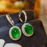 18K Yellow Gold 4.6 CT Emerald & Diamond Earrings